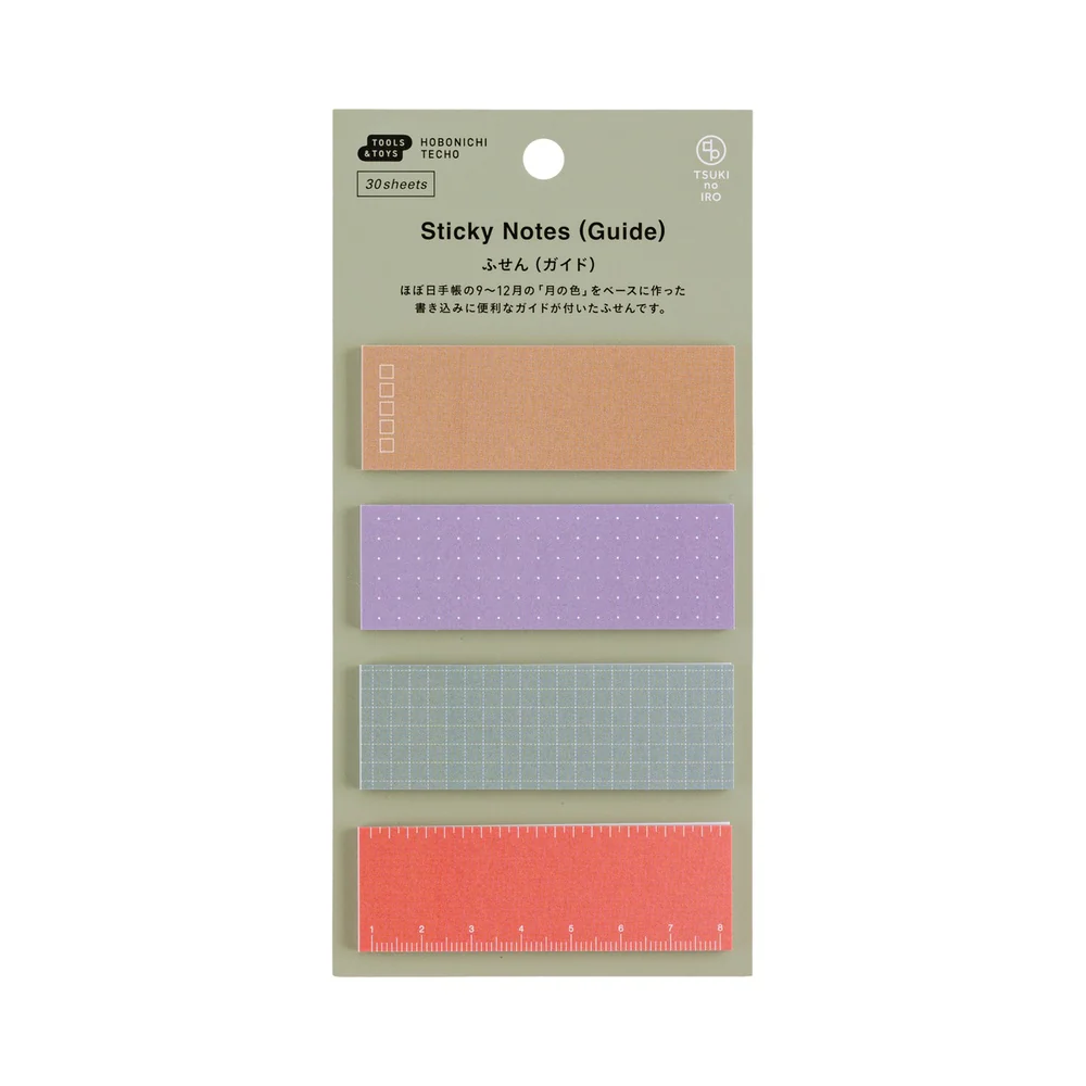 Hobonichi TSUKI no IRO: Sticky Notes - Image 6
