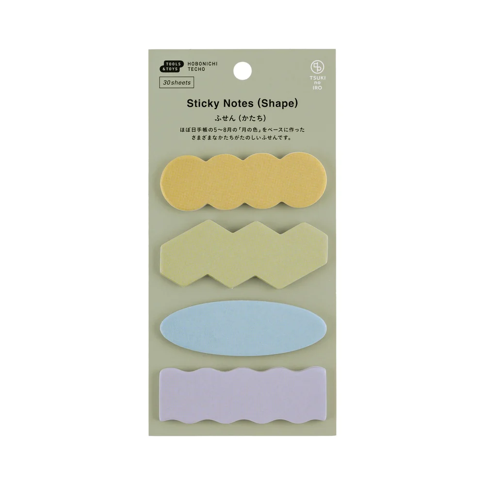 Hobonichi TSUKI no IRO: Sticky Notes - Image 8