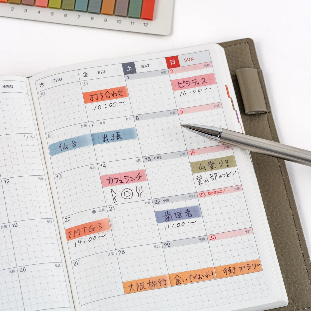 Hobonichi TSUKI no IRO: Translucent Sticky Notes - Image 3