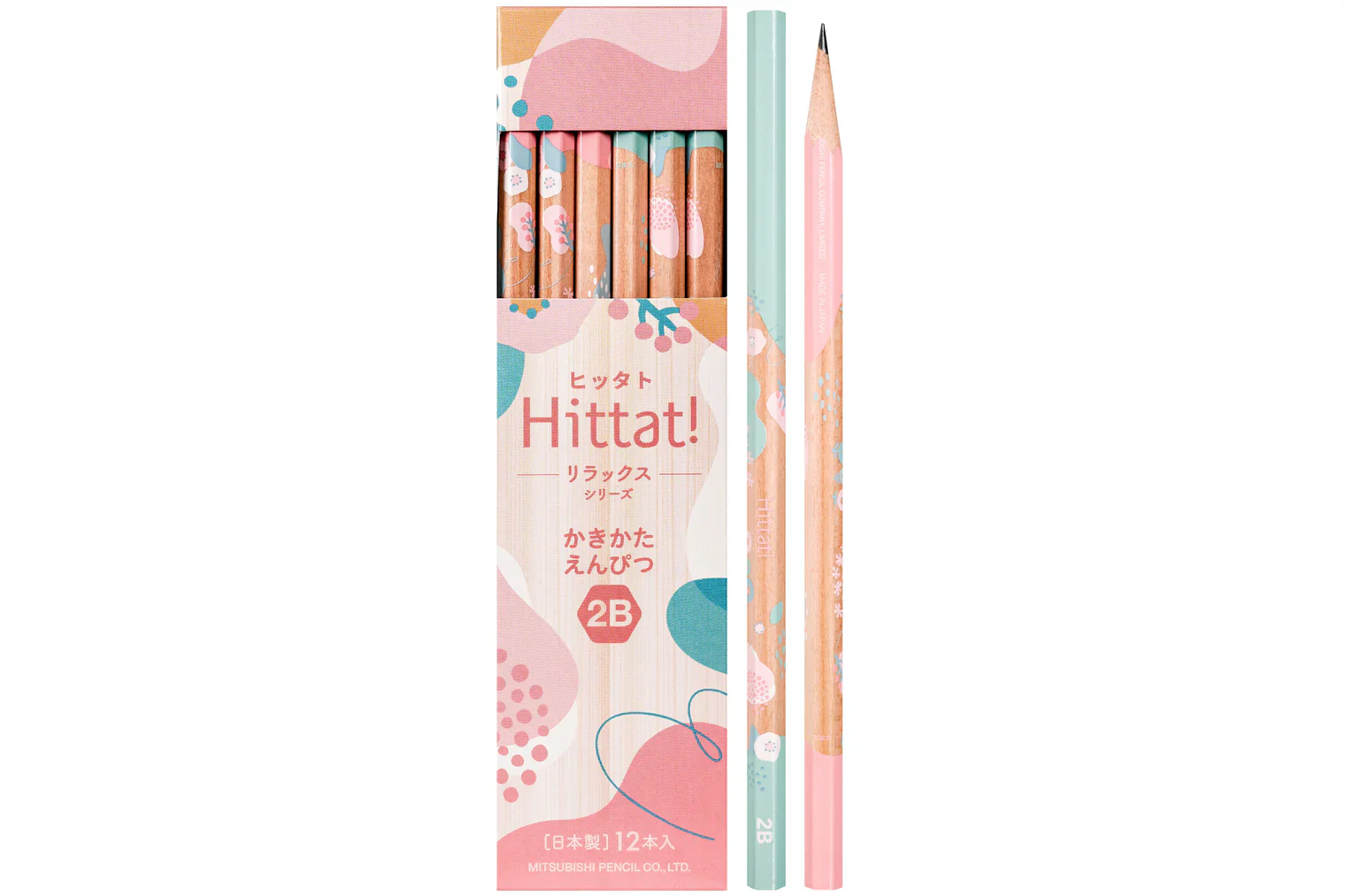Uni Hittat! Pencils 2B - Box of 12 (Bloom!)