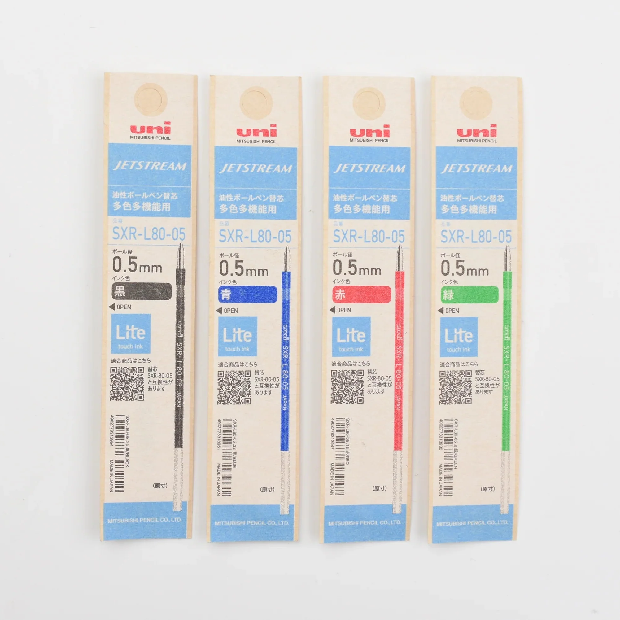 Uni Jetstream 4&1 Multi Pen Refill - Lite Touch Ink - 0.5mm