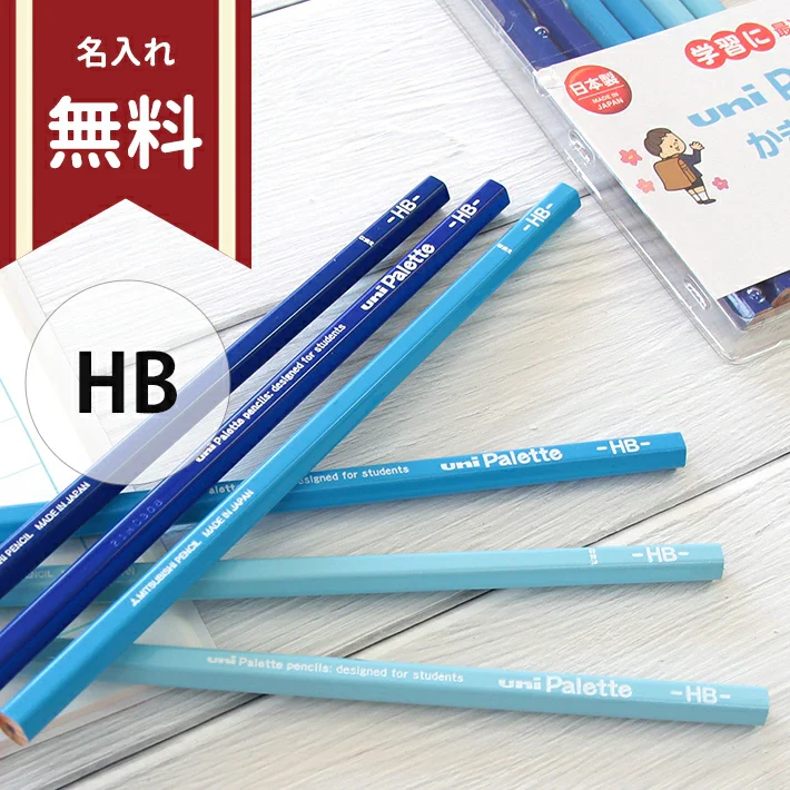 Uni Palette Pencils HB -  Box of 12 - Image 2