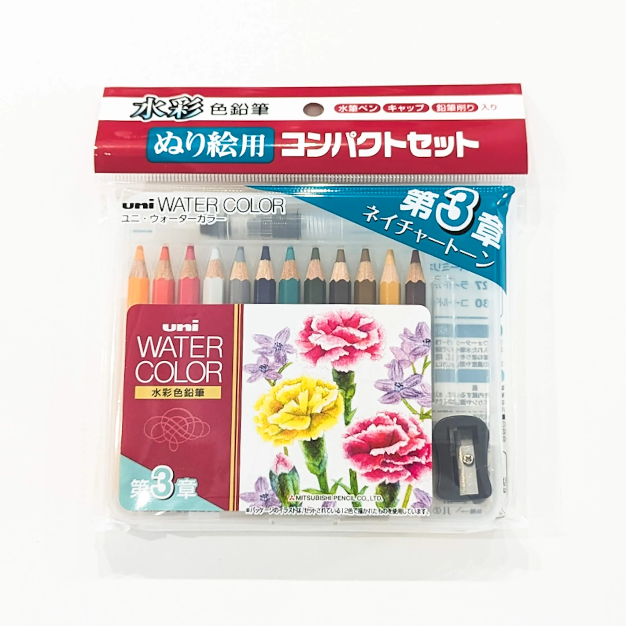 Uni Watercolor Mini Pencils Botanical Pocket Set - Image 5
