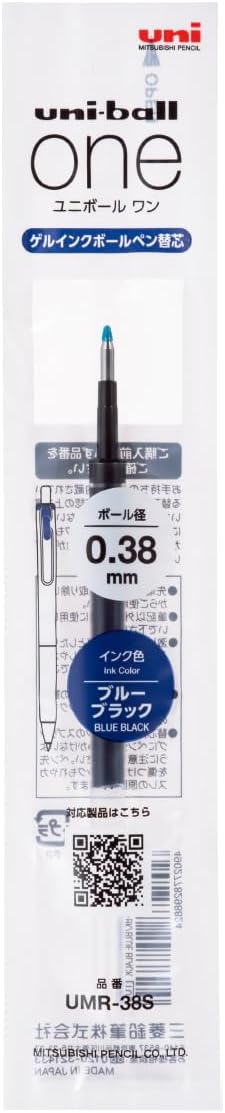 Uniball One Gel Ballpoint Pen Refill (0.5-0.38mm) - Image 7