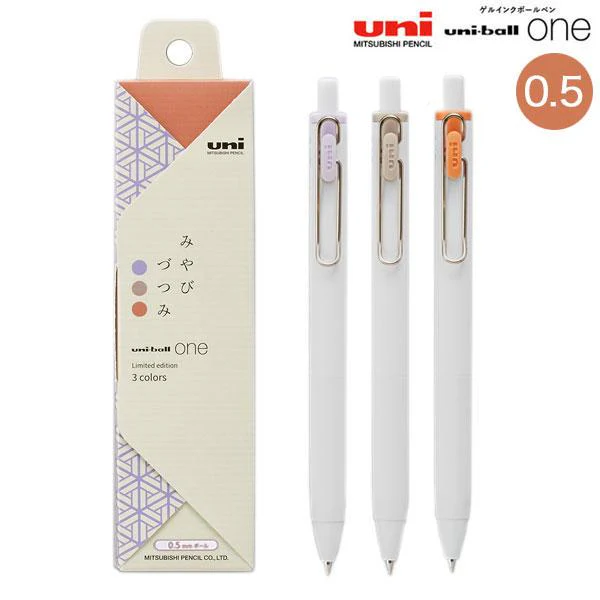 Uniball One Wa "Japanese Taste" Colours LTD Edn Gel Pens - Set of 3 - Image 2