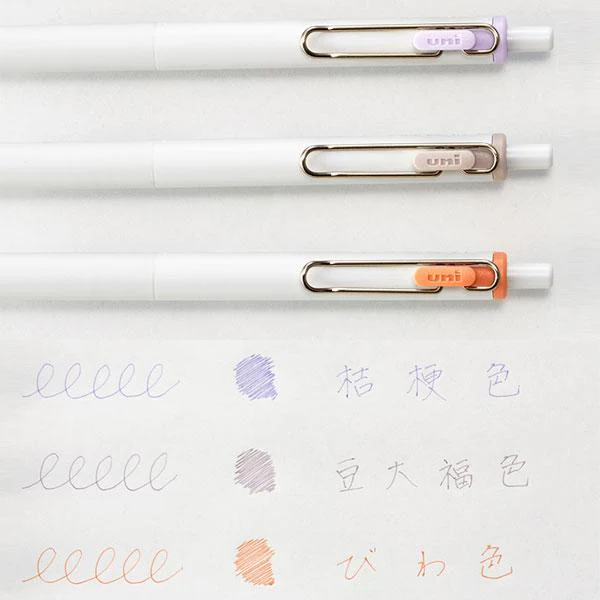 Uniball One Wa "Japanese Taste" Colours LTD Edn Gel Pens - Set of 3 - Image 5