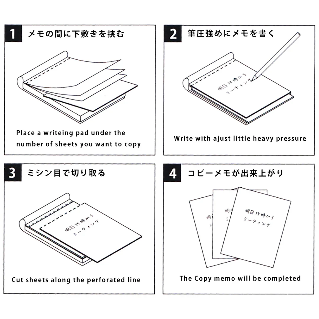 Yamamoto Copipe A7 Duplicate Memo Pad - Image 4