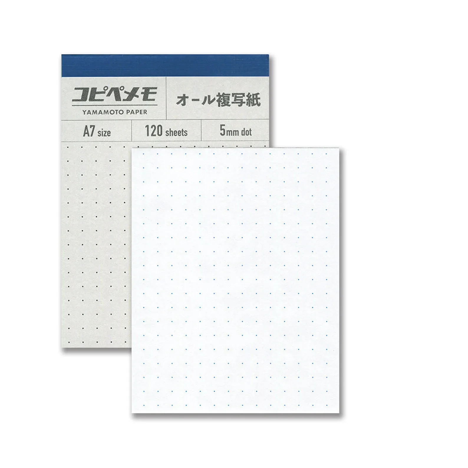 Yamamoto Copipe A7 Duplicate Memo Pad - Image 7