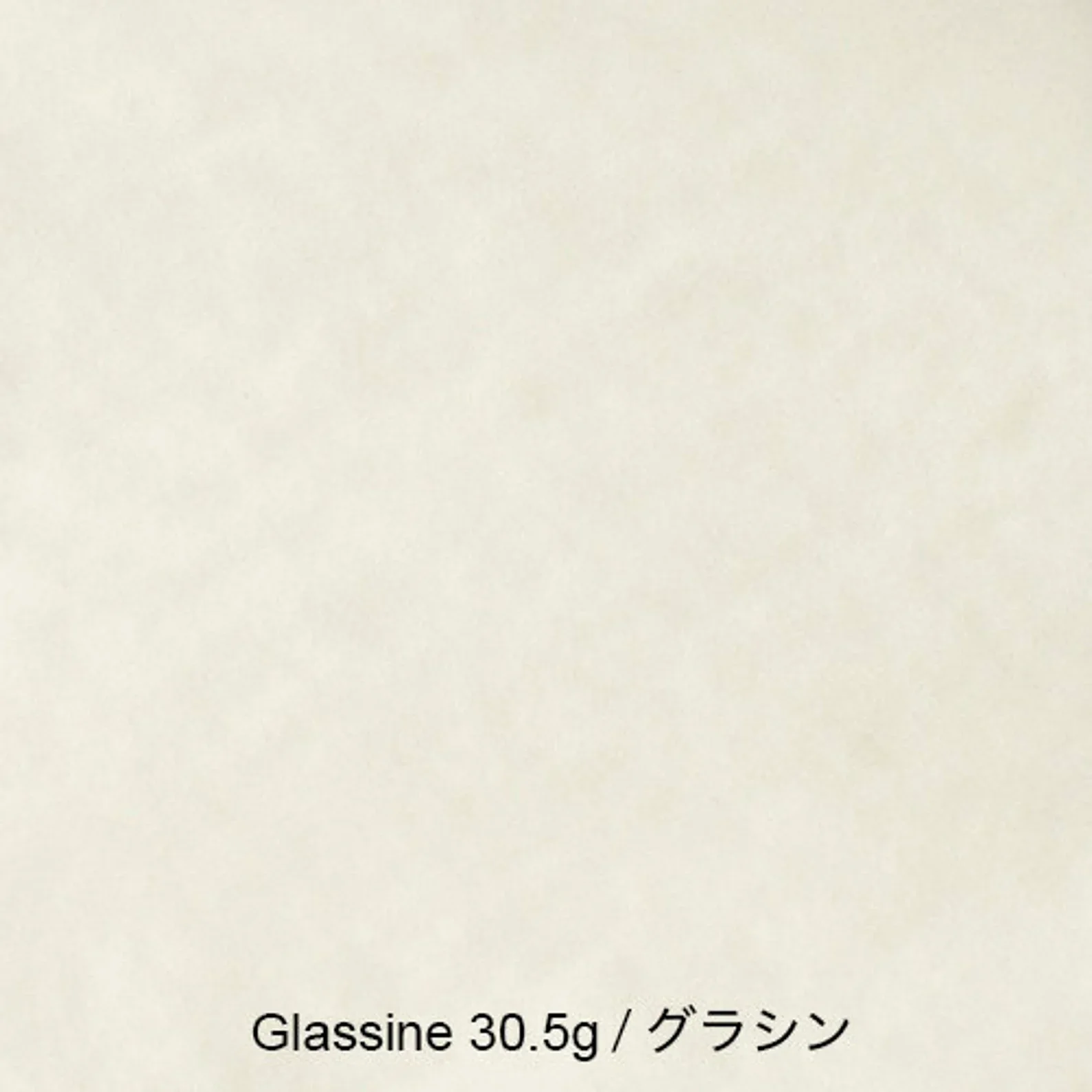 Yamamoto Glassine Paper 30.5gsm A4 100 Sheets - Image 2