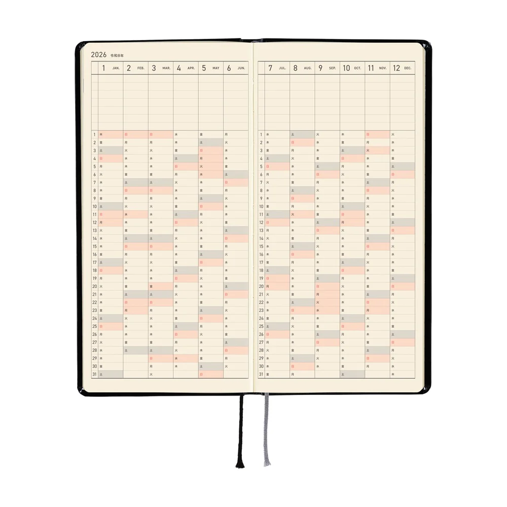 Hobonichi Weeks Yumi Kitagishi: White Cat’s Daily Life - April 2026 Start - Image 4