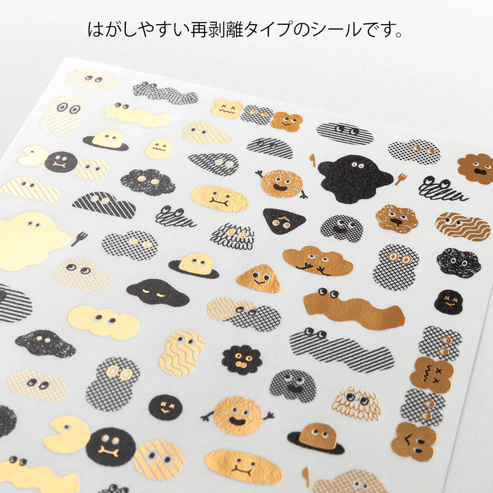 Yuru Log Decoration Sticker 1 Sheet Camouflage Mini Monster - Image 2