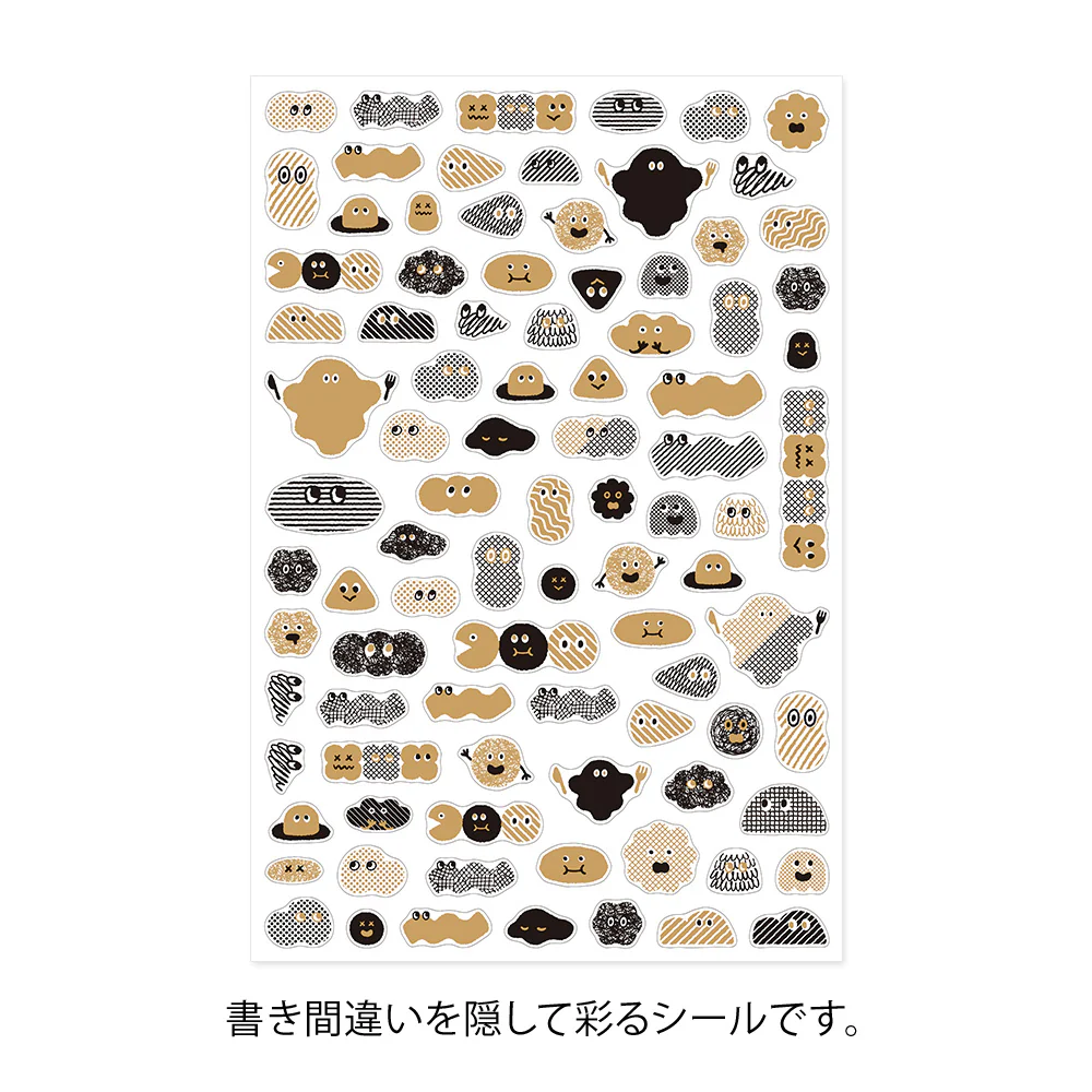 Yuru Log Decoration Sticker 1 Sheet Camouflage Mini Monster - Image 3