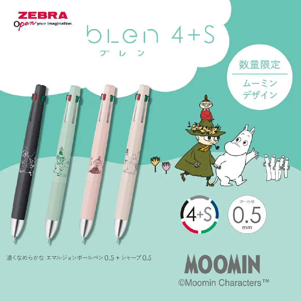 Zebra Blen x Moomin 4+S Multi Pen 0.5mm - Image 2
