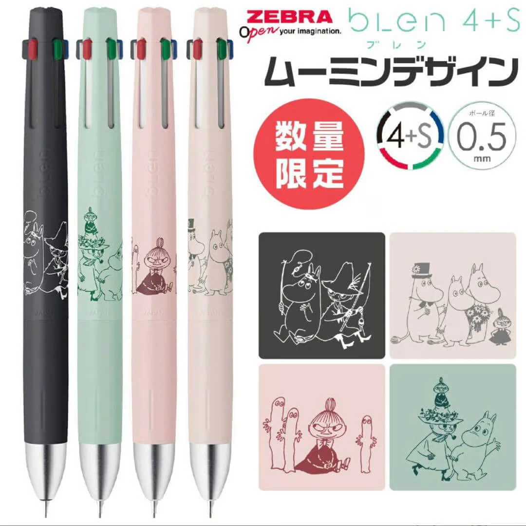 Zebra Blen x Moomin 4+S Multi Pen 0.5mm - Image 3