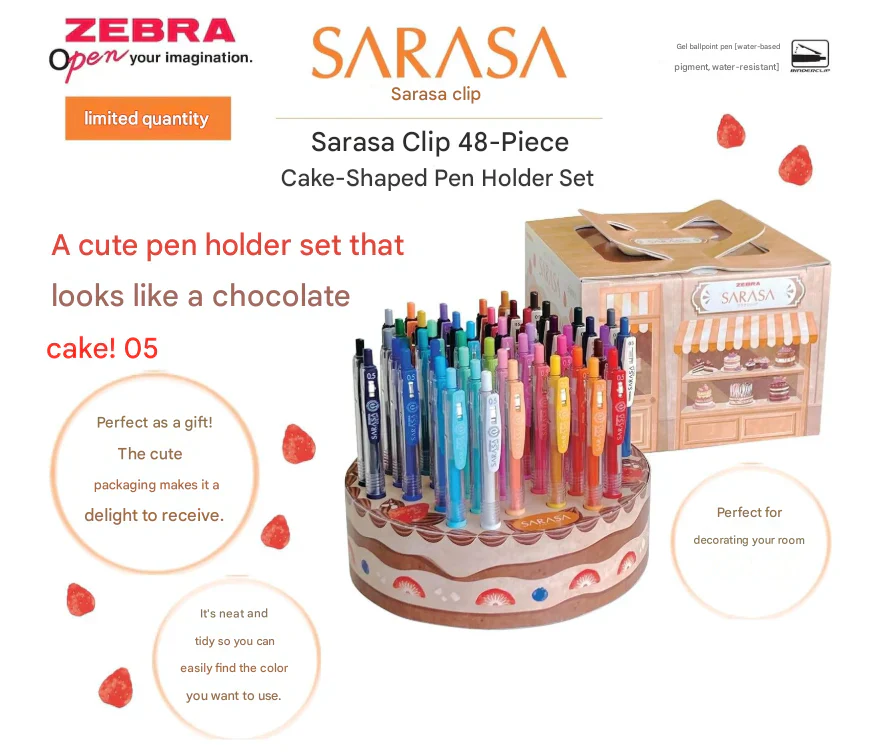 Zebra Sarasa 48 Pen Cake Stand Set - Image 3