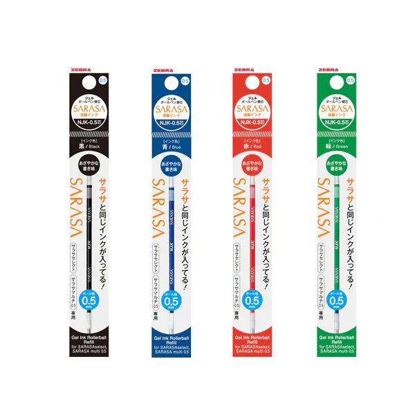 Zebra Sarasa NJK Multi Pen Refills